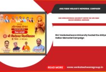 Ahilyabai Holkar's Memorial Campaign