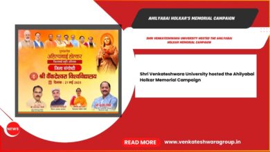 Ahilyabai Holkar's Memorial Campaign