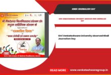 Hindi Journalism Day