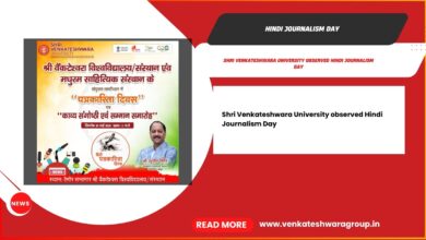 Hindi Journalism Day