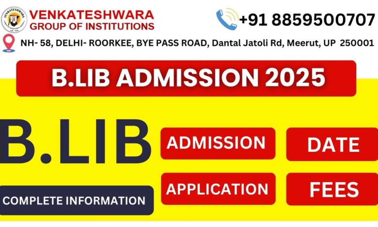 B.lib Admission 2025