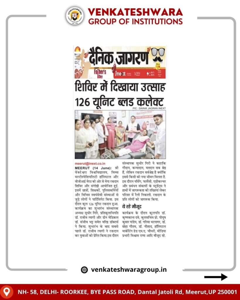 World Blood Donor Day 2025