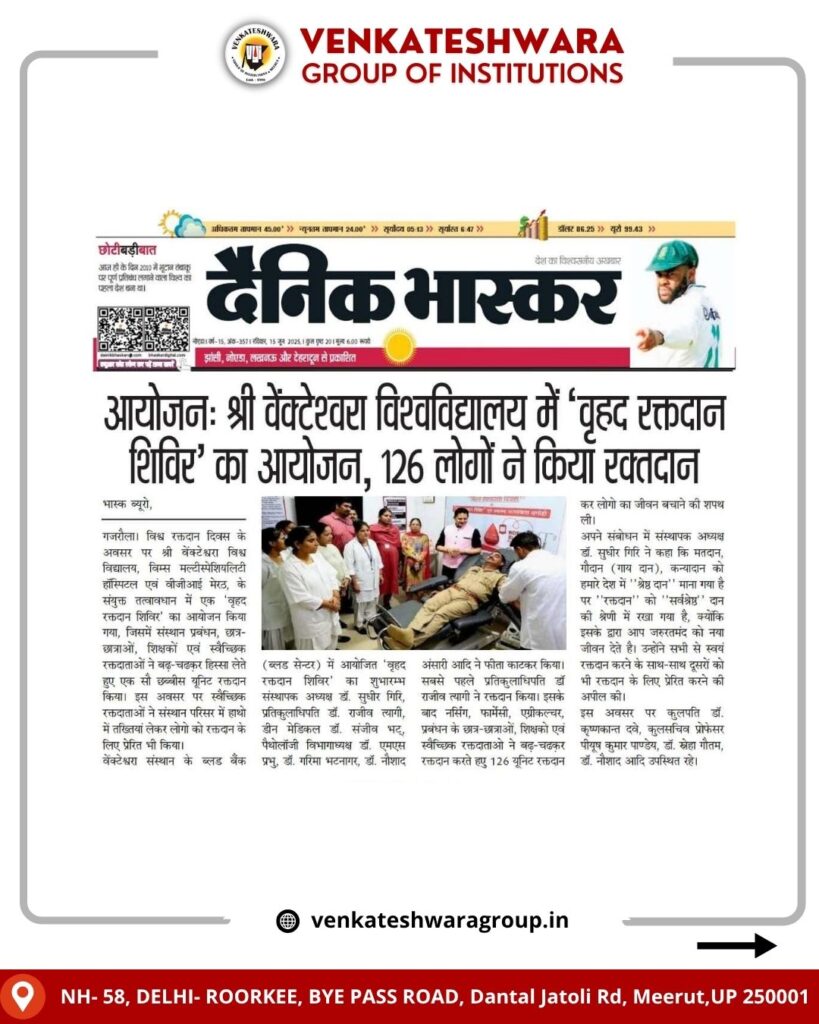 World Blood Donor Day 2025