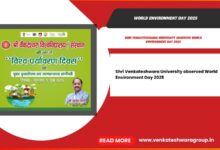 World Environment Day 2025