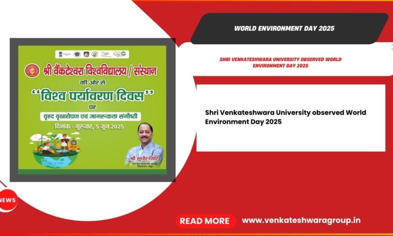 World Environment Day 2025