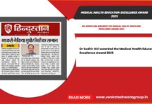 Medical Health Education Excellence Award 2025