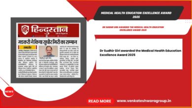 Medical Health Education Excellence Award 2025