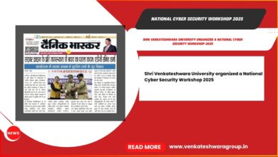 National Cyber Security Workshop 2025