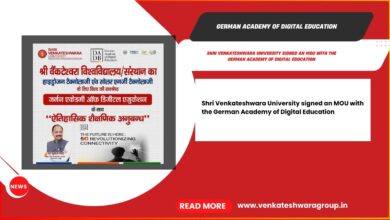 German Academy of Digital Education