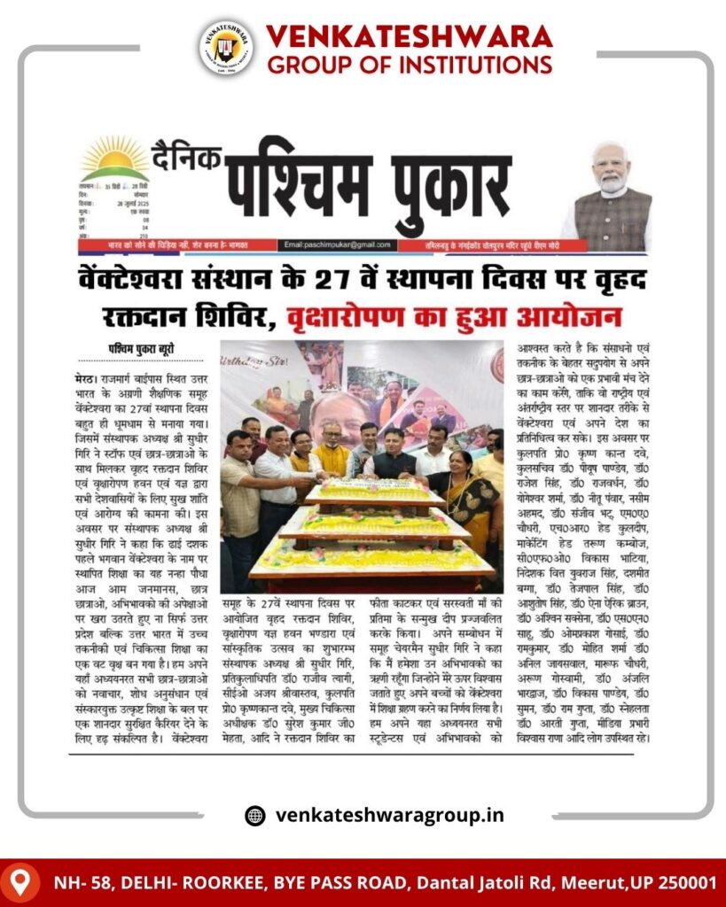 27th Foundation Day