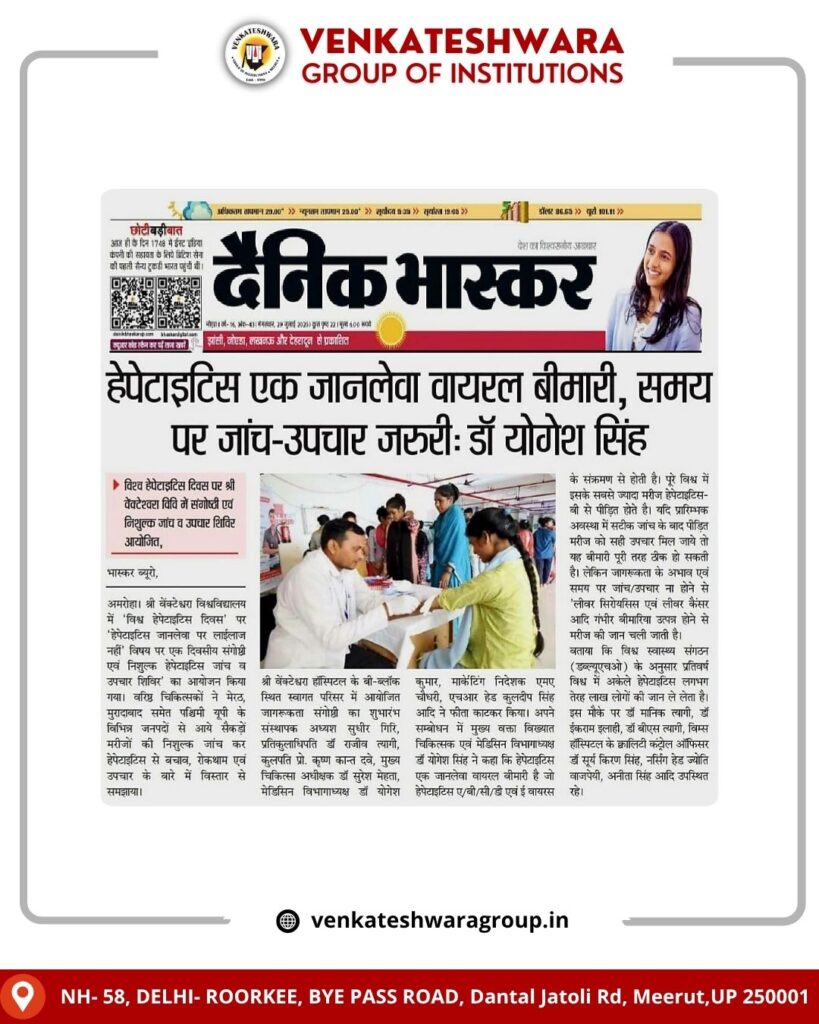 World Hepatitis Day 2025