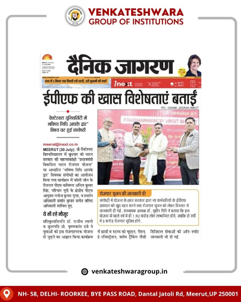 Viksit Bharat Rozgar Yojana
