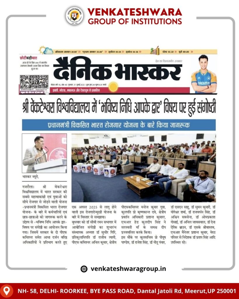 Viksit Bharat Rozgar Yojana