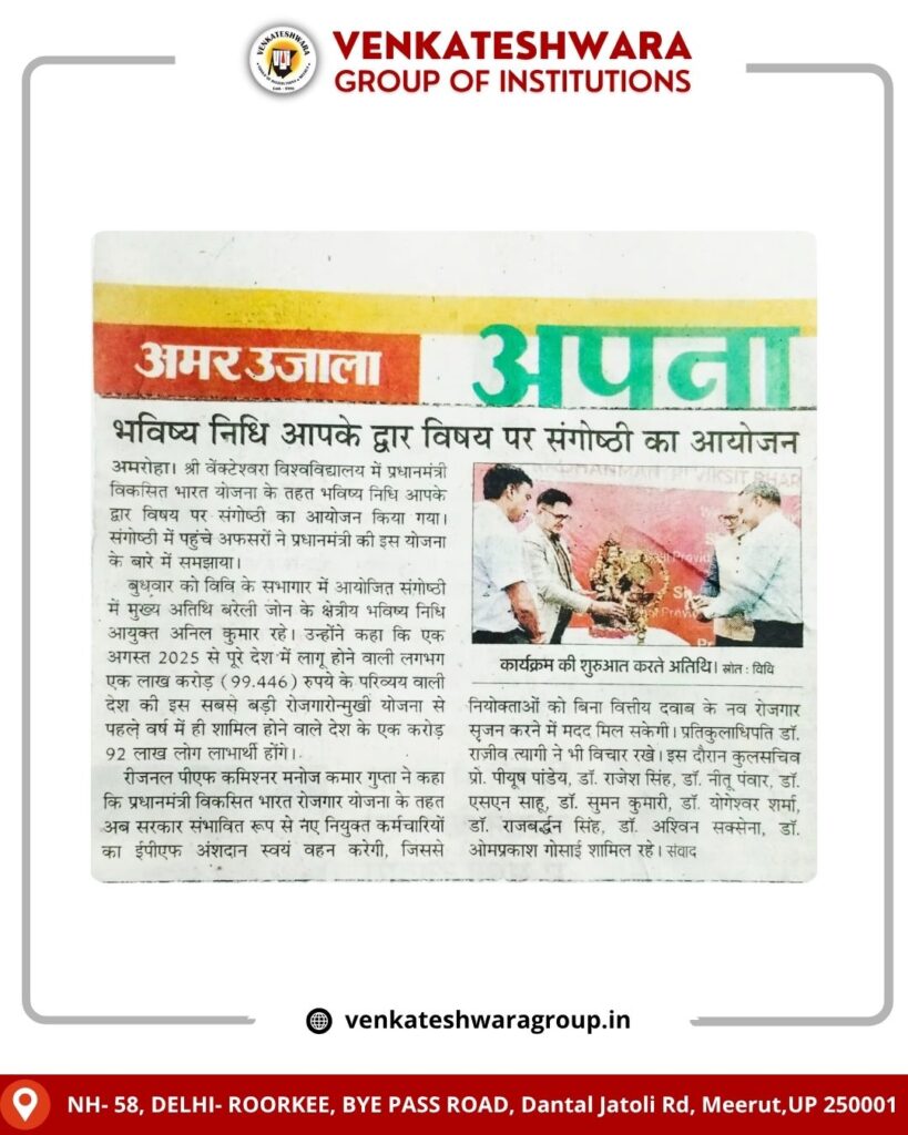 Viksit Bharat Rozgar Yojana
