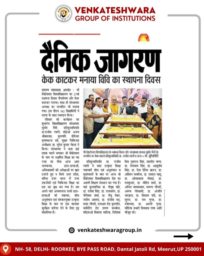 27th Foundation Day