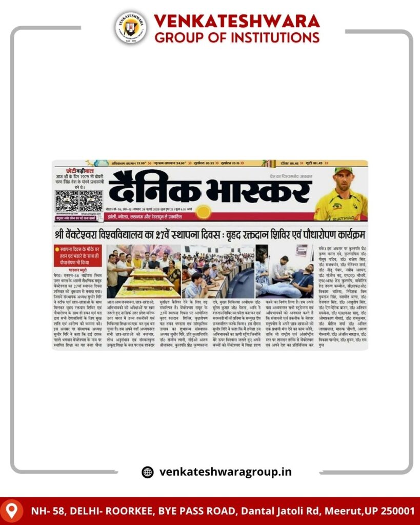 27th Foundation Day