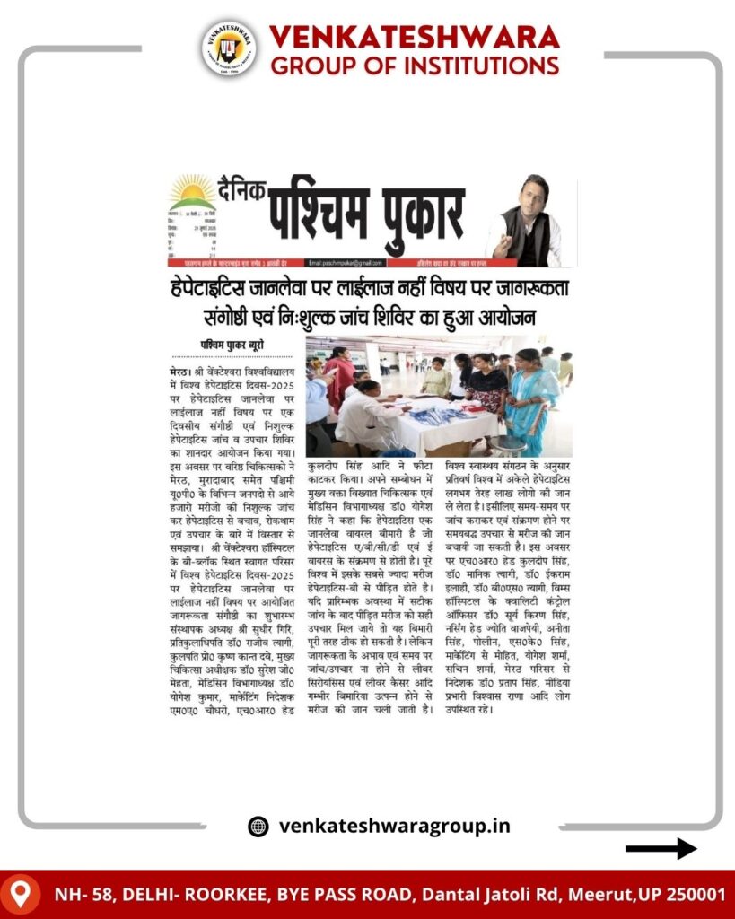 World Hepatitis Day 2025