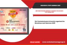 Bhavishya Jyoti Samman 2025