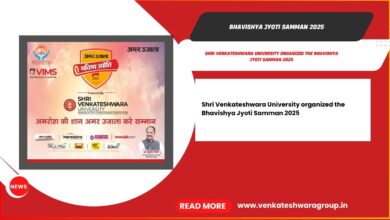 Bhavishya Jyoti Samman 2025