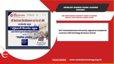 Entrelogy Business School academic contract