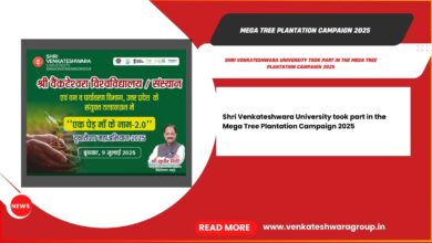 Mega Tree Plantation Campaign 2025