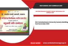 Multilingual Kavi Sammelan 2025