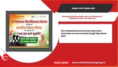 Kargil Vijay Diwas 2025