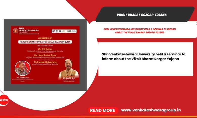 Viksit Bharat Rozgar Yojana