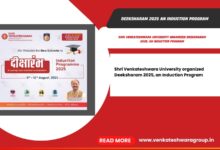 Deeksharam 2025 an Induction Program