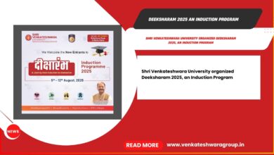 Deeksharam 2025 an Induction Program