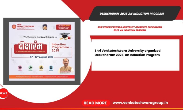 Deeksharam 2025 an Induction Program