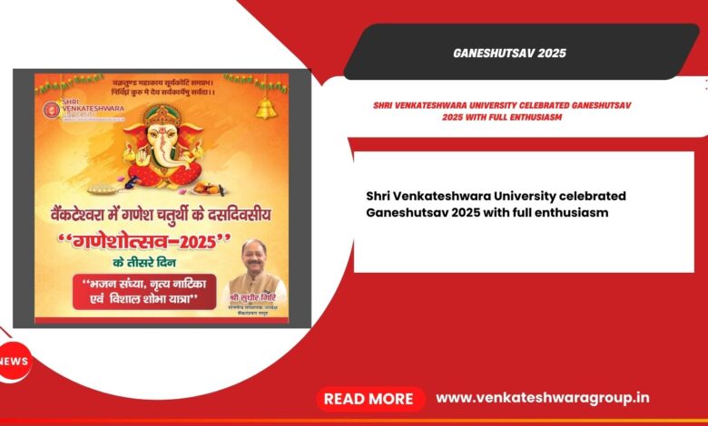 Ganeshutsav 2025