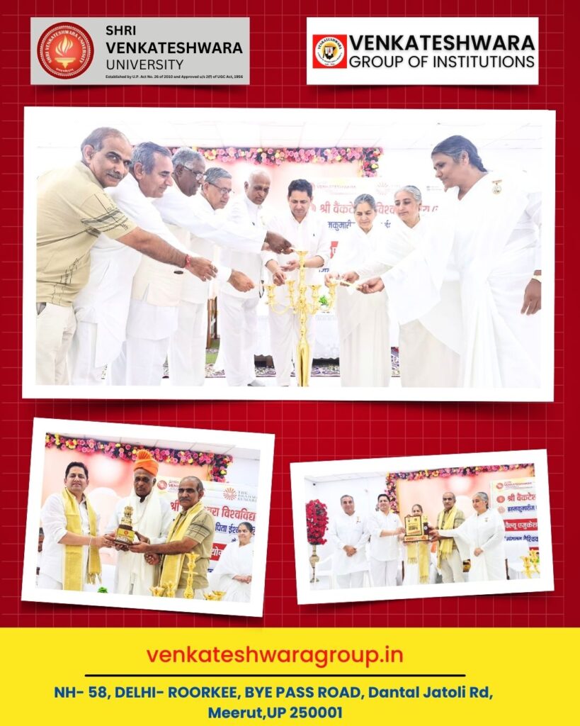 Shri Venkateshwara University will offer Value Education Courses