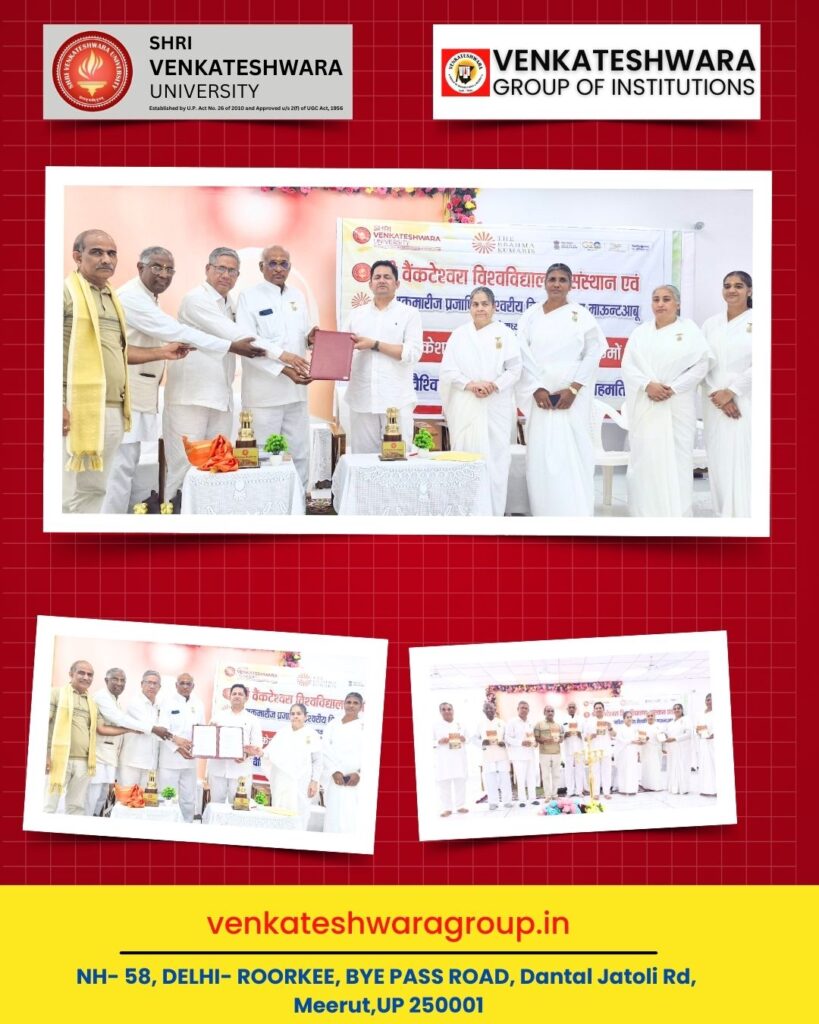 Shri Venkateshwara University will offer Value Education Courses