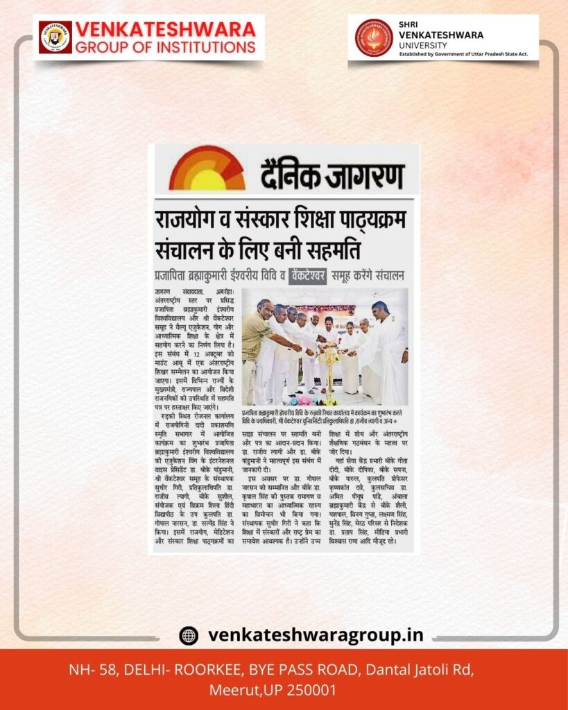 Shri Venkateshwara University will offer Value Education Courses