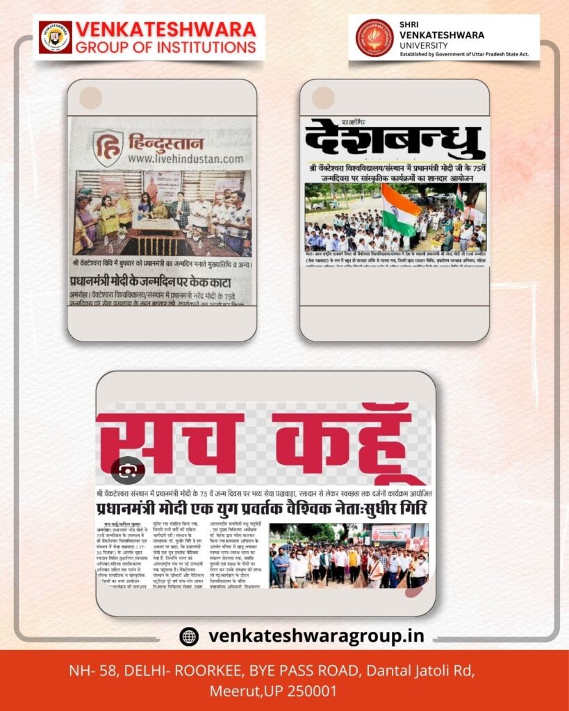 PM Shri Narendra Modi's Birthday Celebration