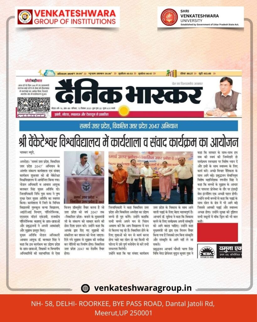 Prosperity Through Dedication Workshop