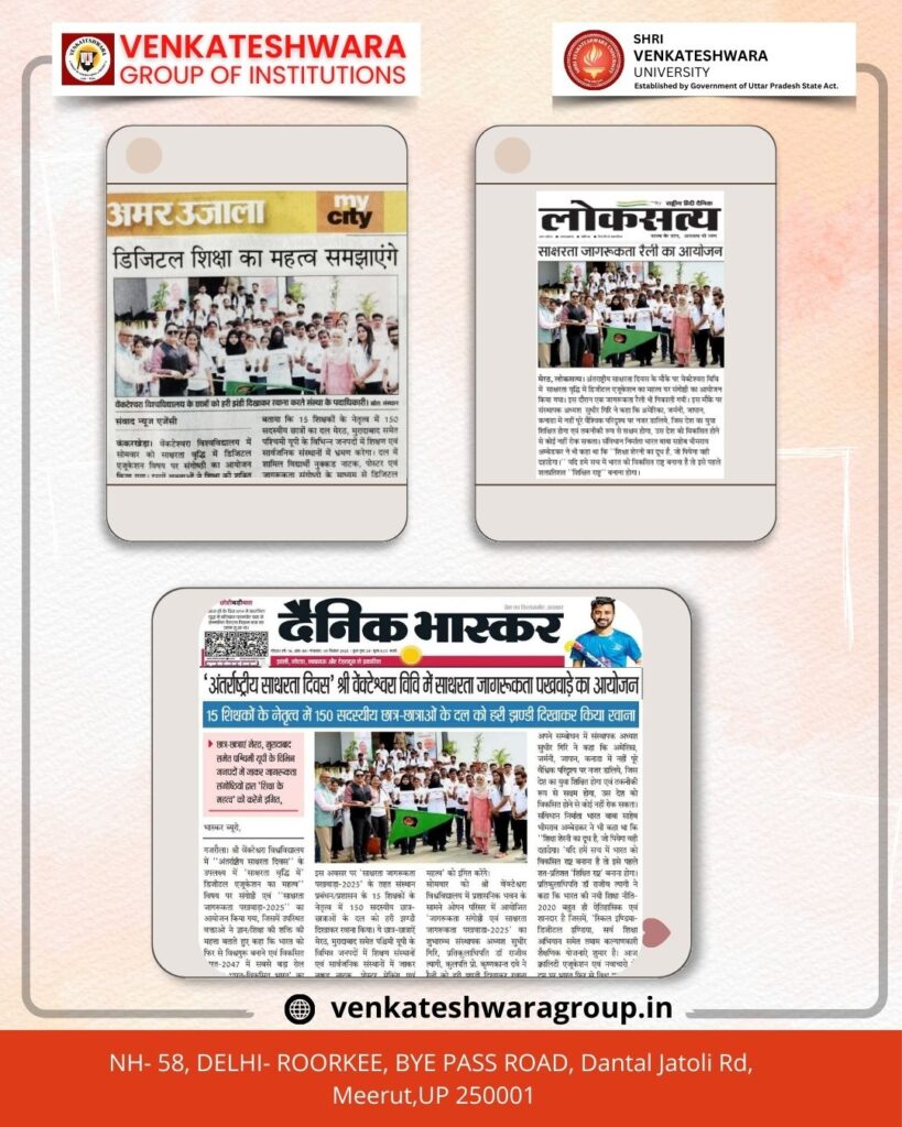 International Literacy Day 2025