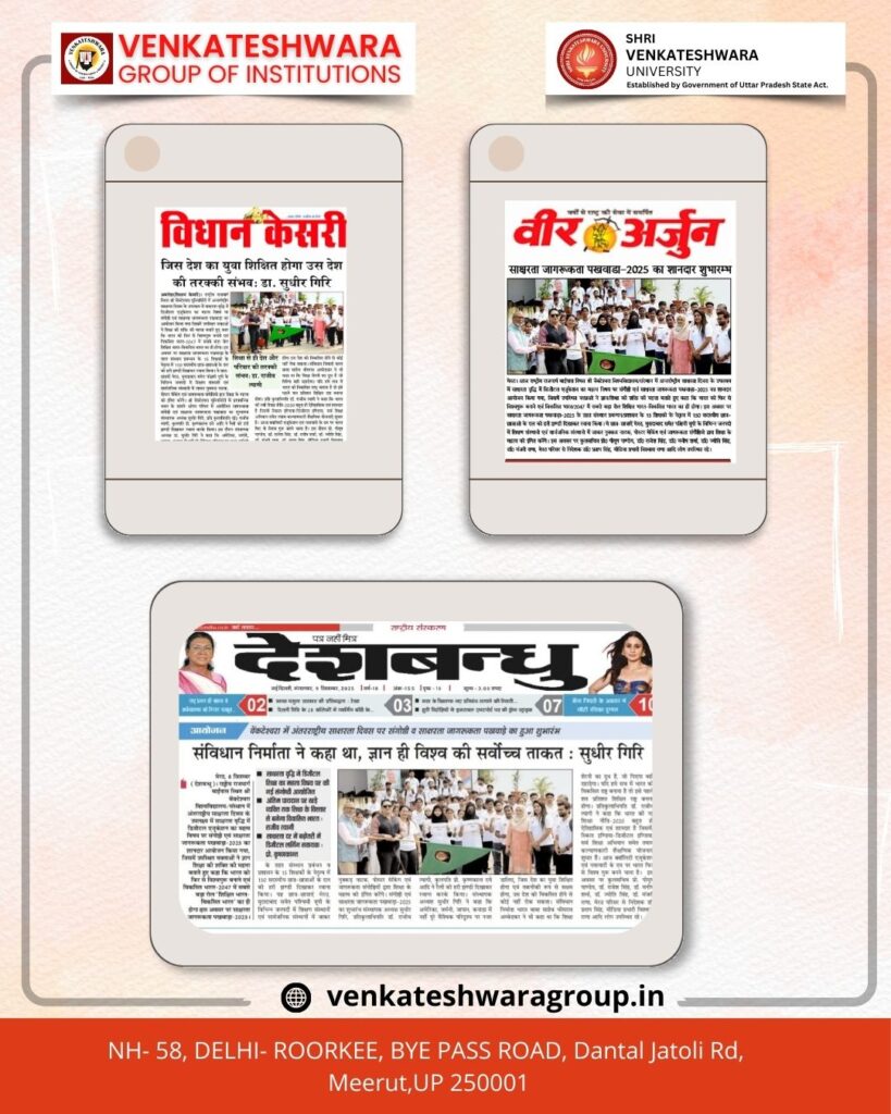 International Literacy Day 2025