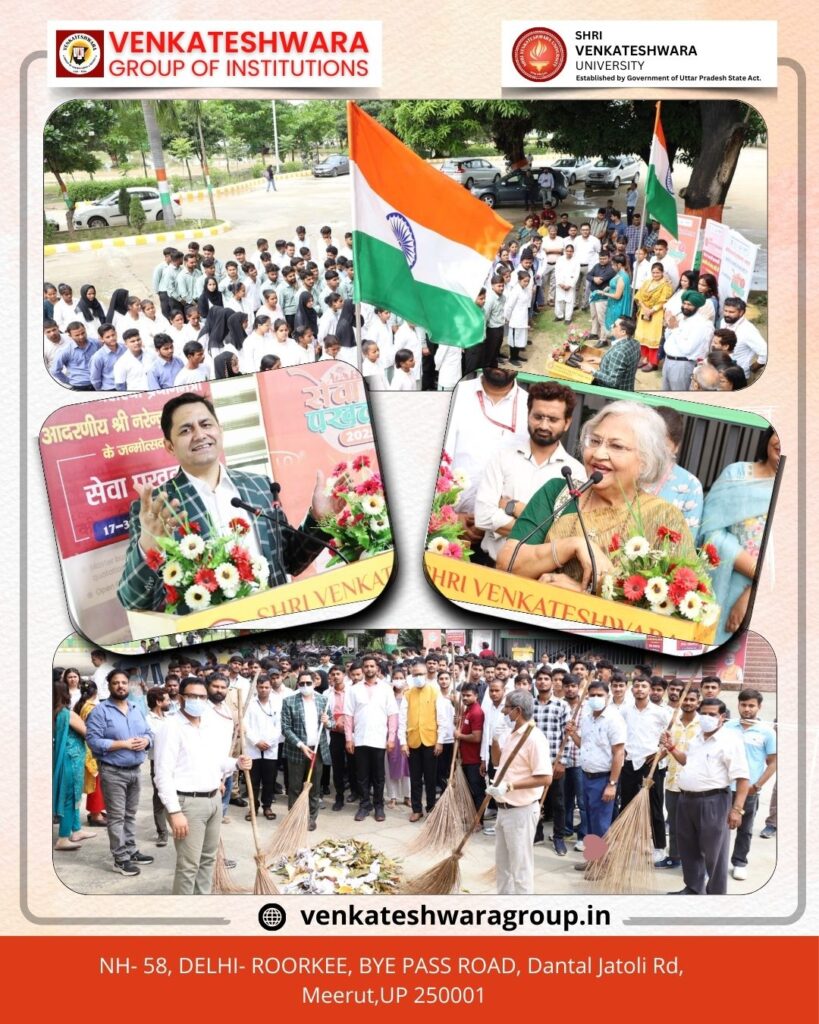 PM Shri Narendra Modi's Birthday