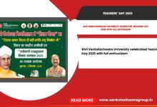 Teachers’ Day 2025