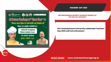 Teachers’ Day 2025