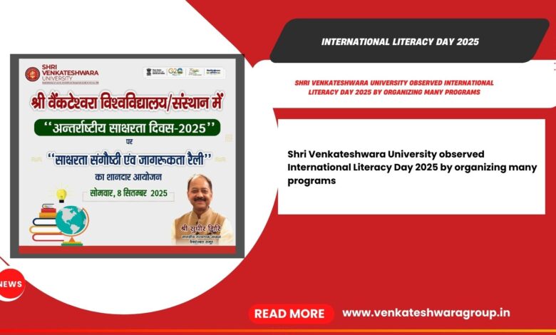 International Literacy Day 2025