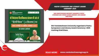 Poetry Symposium and Literary Award Ceremony-2025