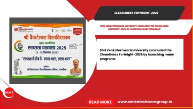 Cleanliness Fortnight-2025