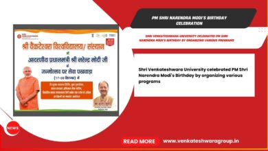 PM Shri Narendra Modi's Birthday Celebration