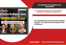 The Judiciary is the Guardian of the Constitution