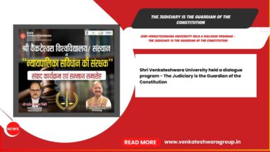 The Judiciary is the Guardian of the Constitution