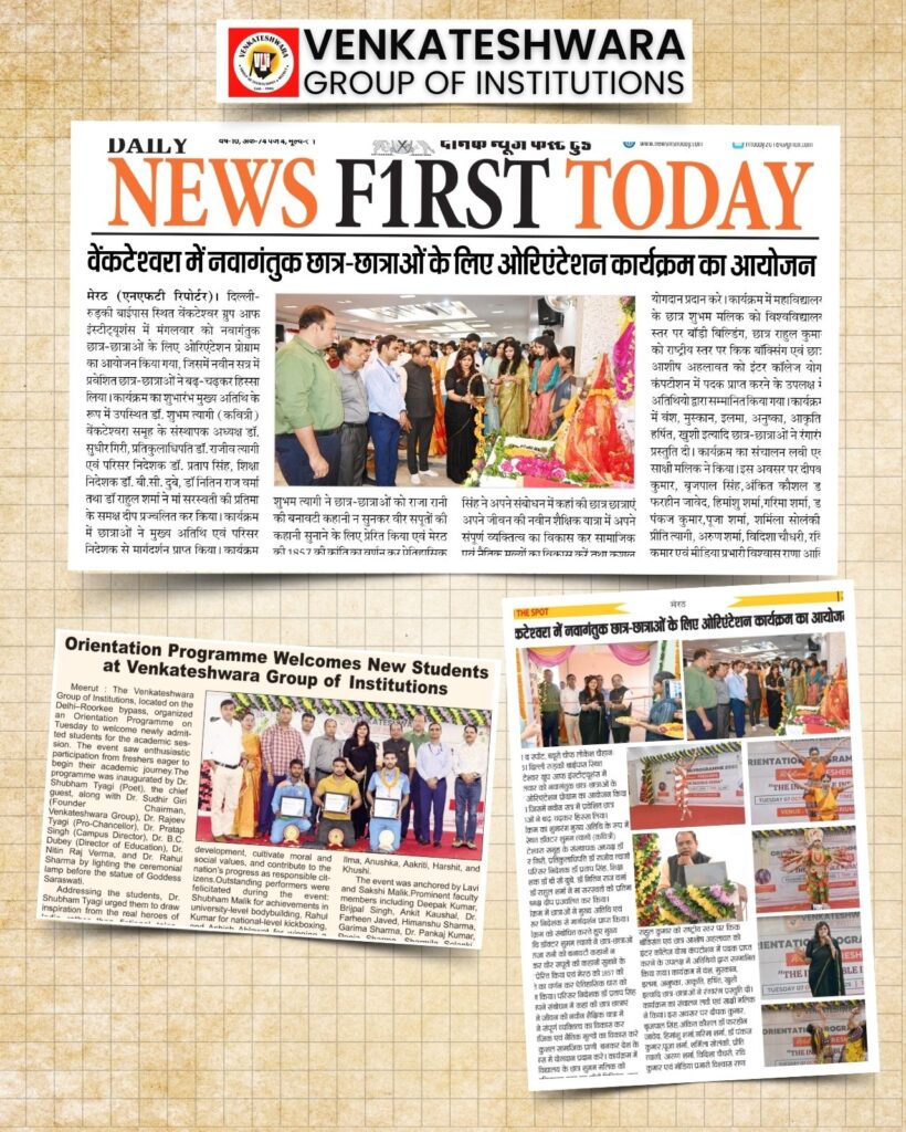Orientation Function 2025