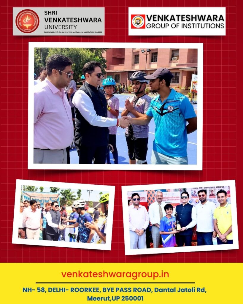 UP Roll Ball Championship 2025